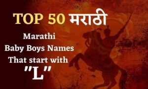 Marathi Baby Boy Names that Start with L