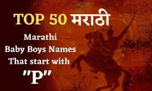 Marathi Baby Boy Names that Start with P
