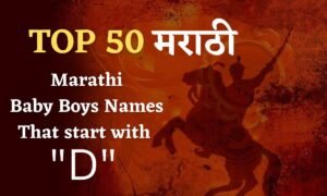 Marathi Baby Boy Names that Start with D
