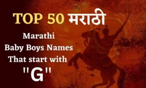Marathi Baby Boy Names that Start with G