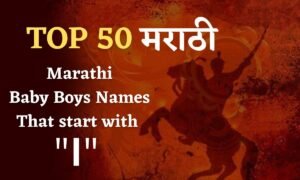 Marathi Baby Boy Names that Start with I