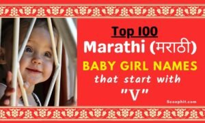 Marathi Baby Girl Names that Start with V