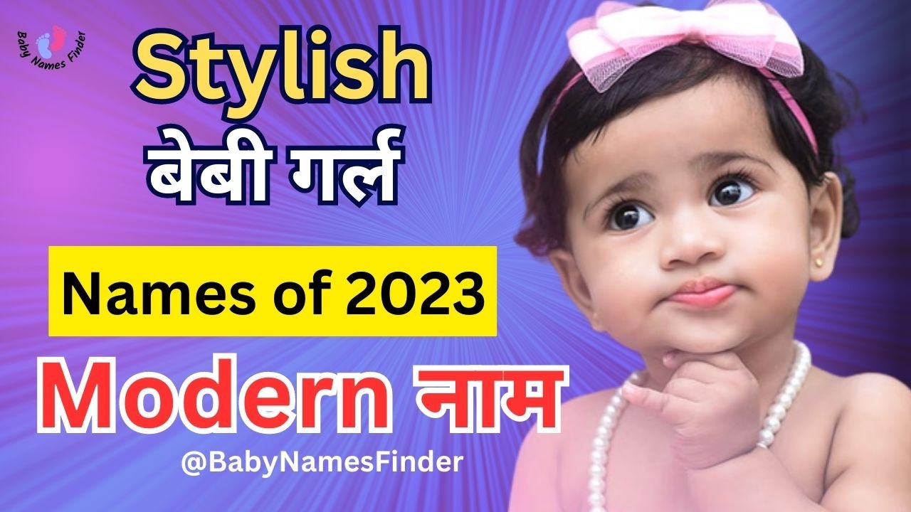 Stylish hindu Baby girl names