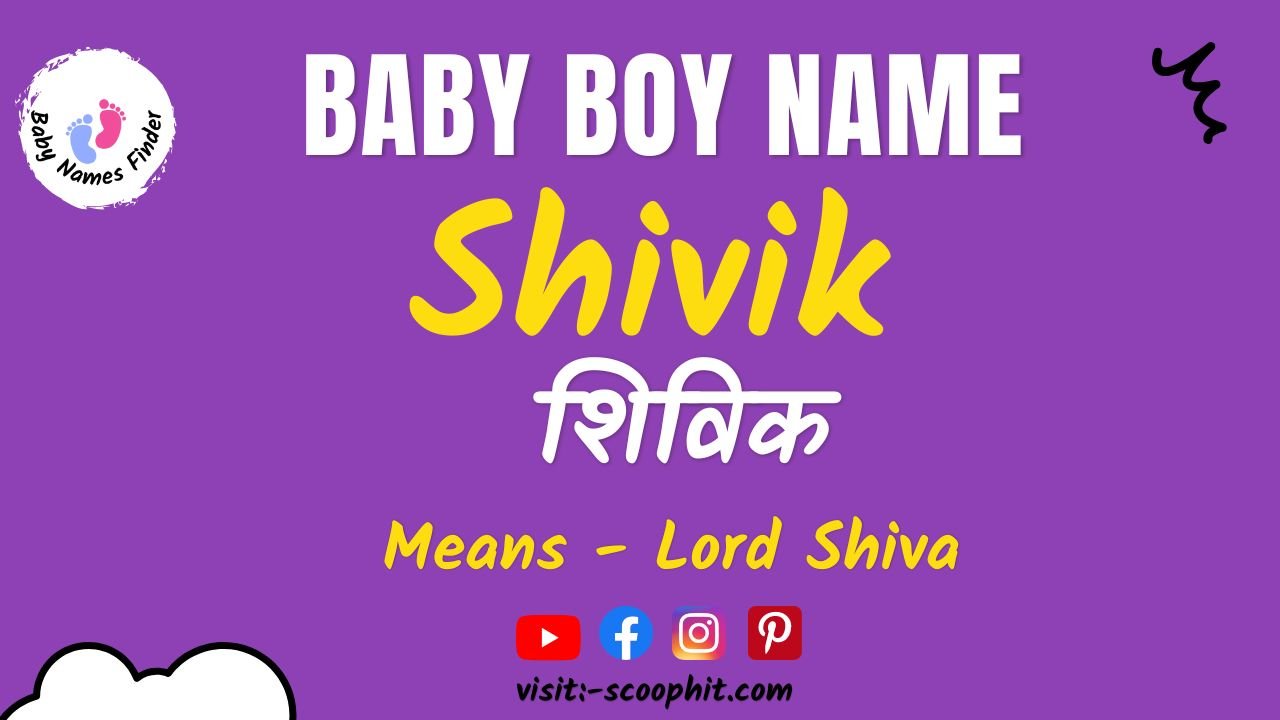 Shivik Name Meaning in Hindi
