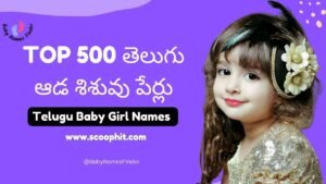 Modern and Latest Telugu Baby Girl Names