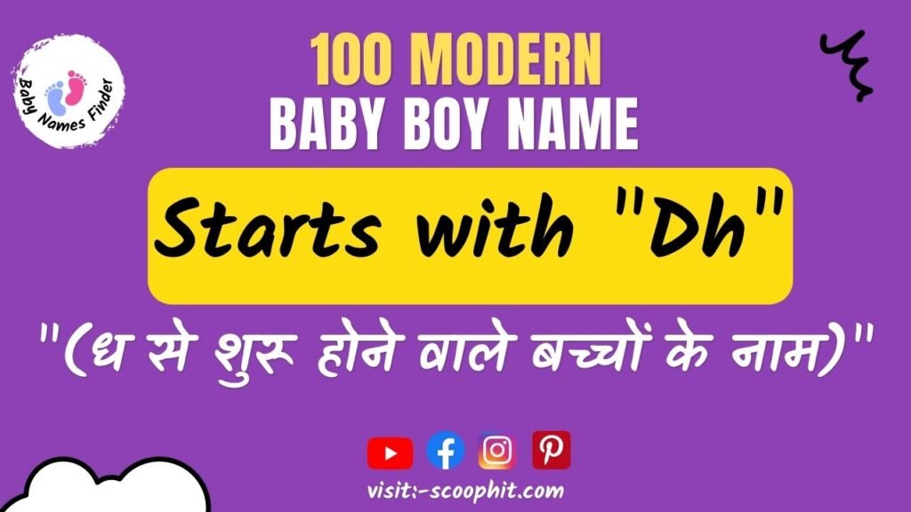 hindu baby boy names starting with DH
