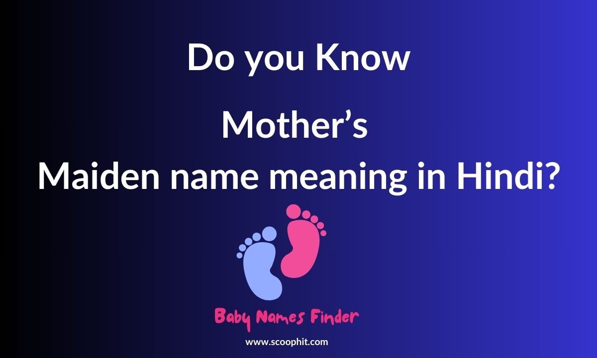 Mother's Maiden Name