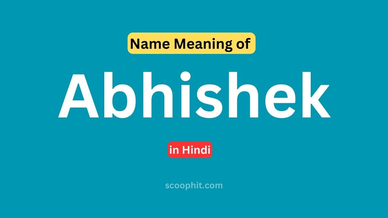 Abhishek Name Meaning