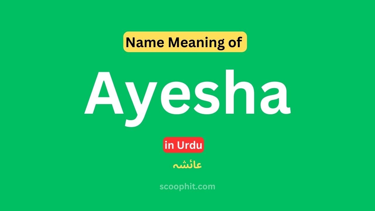 ayesha name meaning in urdu