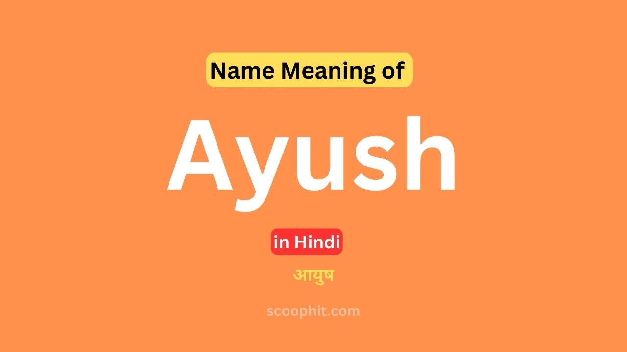 Ayush Name Meaning