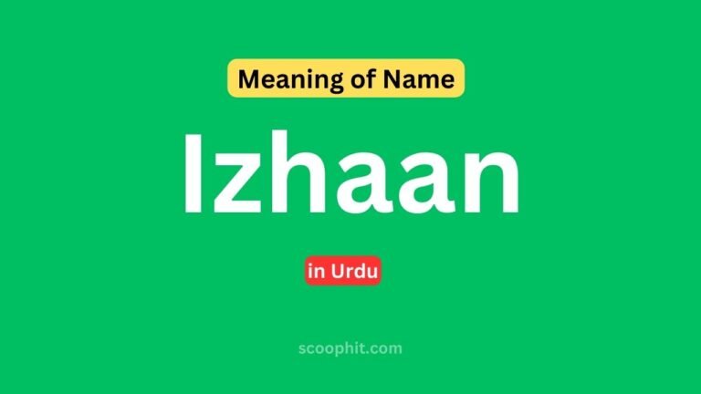 izhaan name meaning in urdu