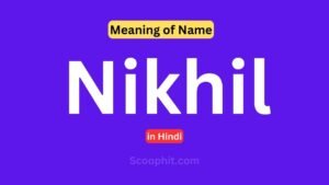 Nikhil Name Meaning