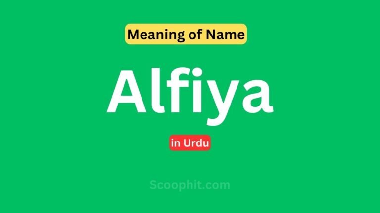 Alfiya Name Meaning in Urdu