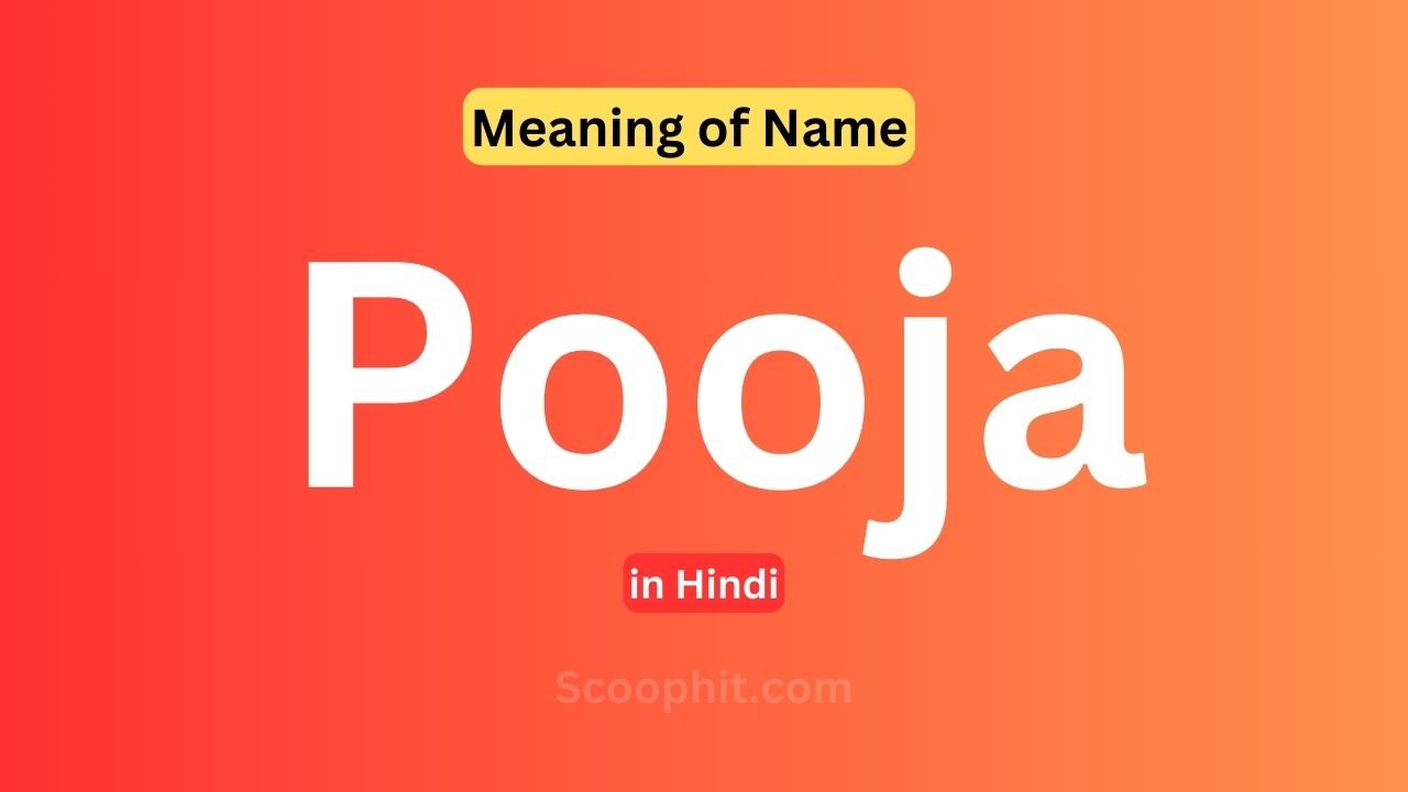 pooja name meaning