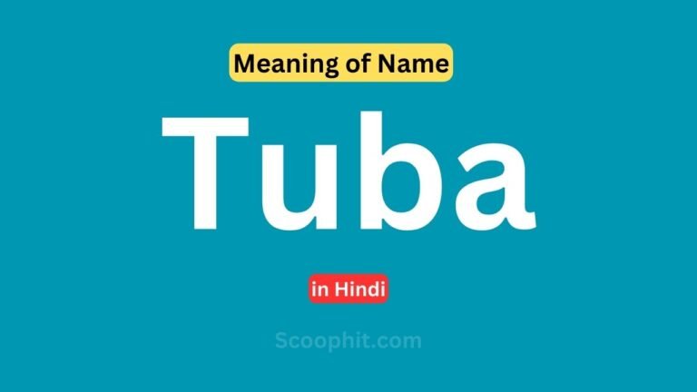 Tuba Name Meaning